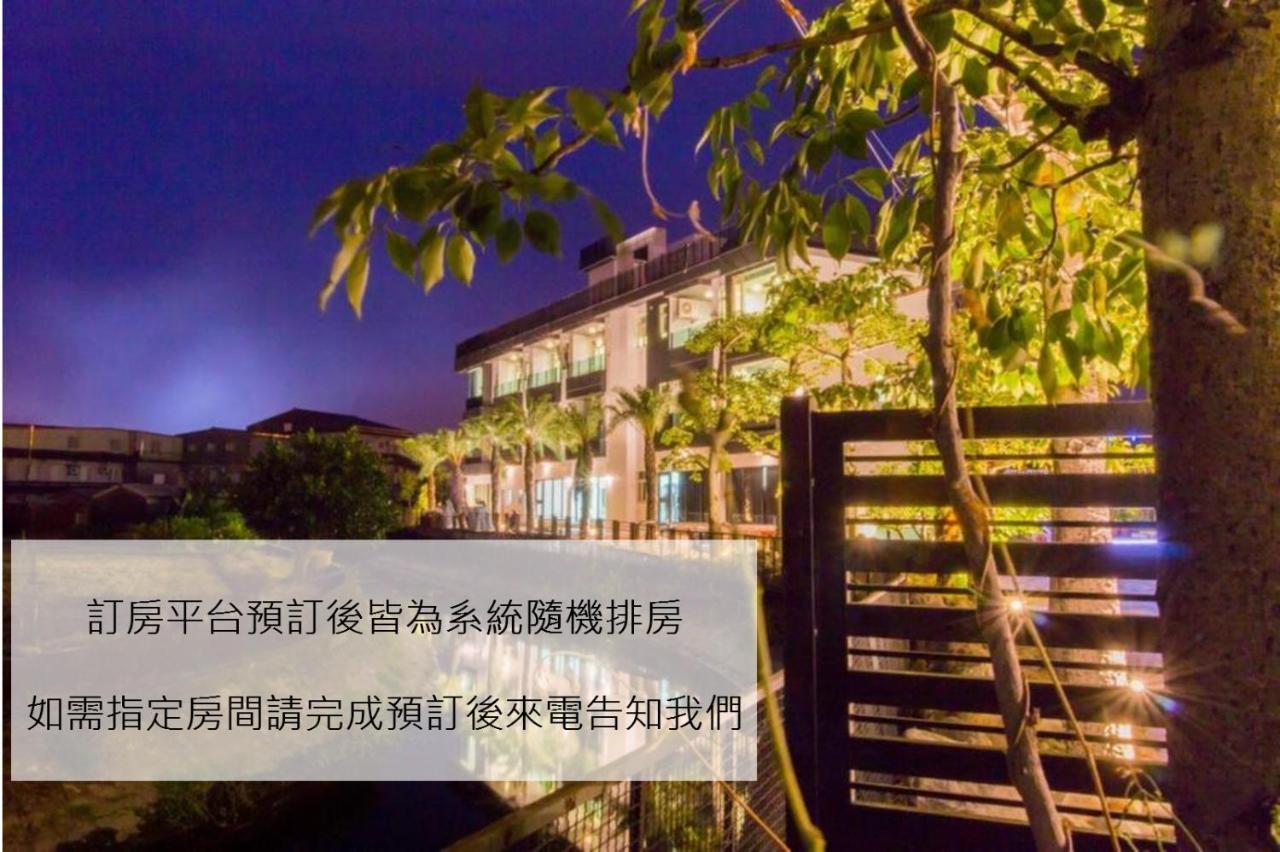Gu-Ji Gu-Ji Garden B&B หลัวตง ภายนอก รูปภาพ